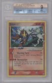Entei Gold Star from the 2005 Pokemon EX set graded by Beckett and given an overall grade of 9.