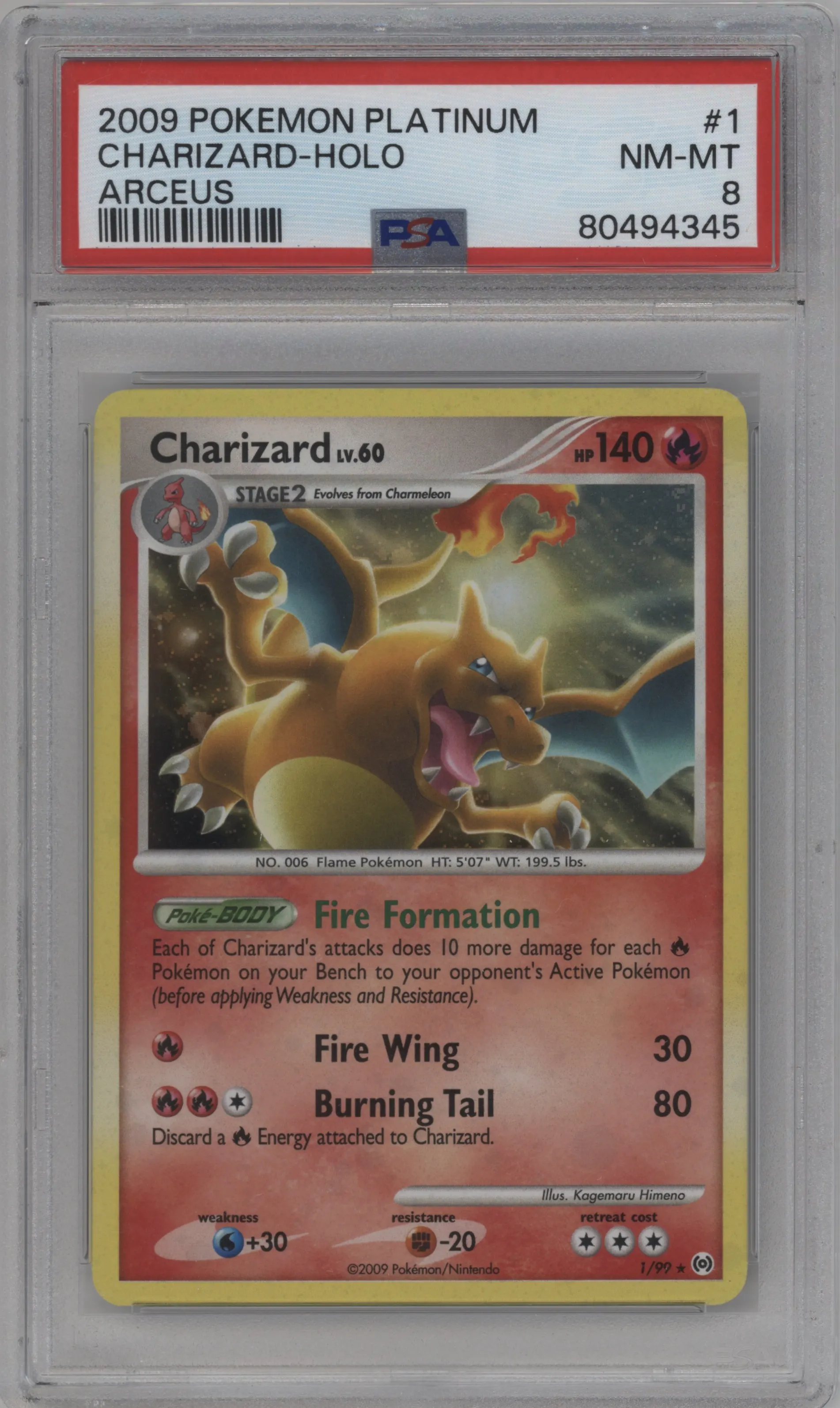 Charizard