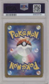 Snorlax from the 2023 Pokemon SV JPN set featuring a Master Ball parallel graded by PSA and given an overall grade of 10.