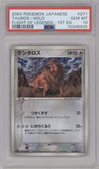 Tauros from the 2004 Pokemon EX JPN set graded by PSA and given an overall grade of 10.