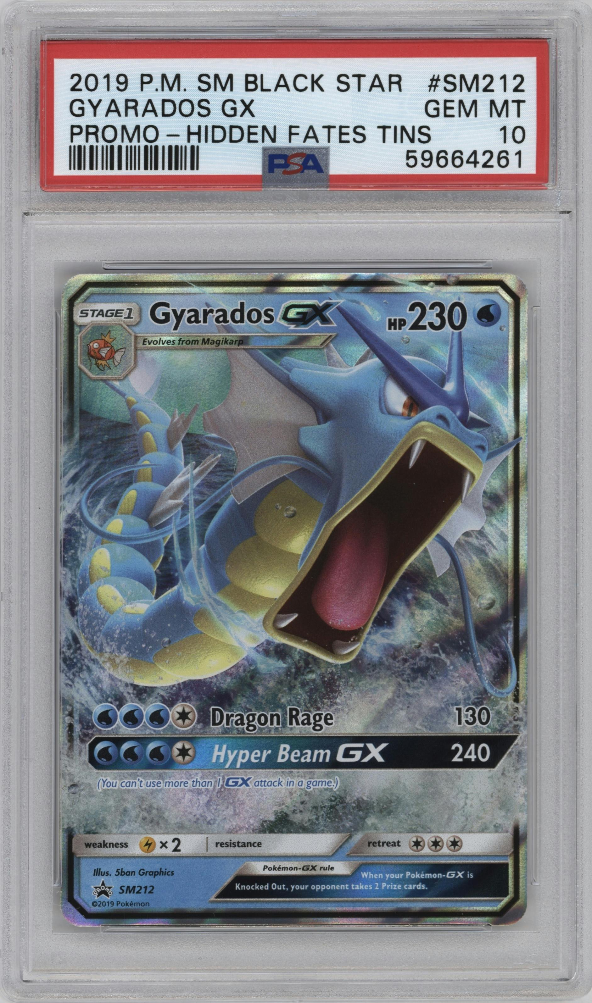 Gyarados GX 