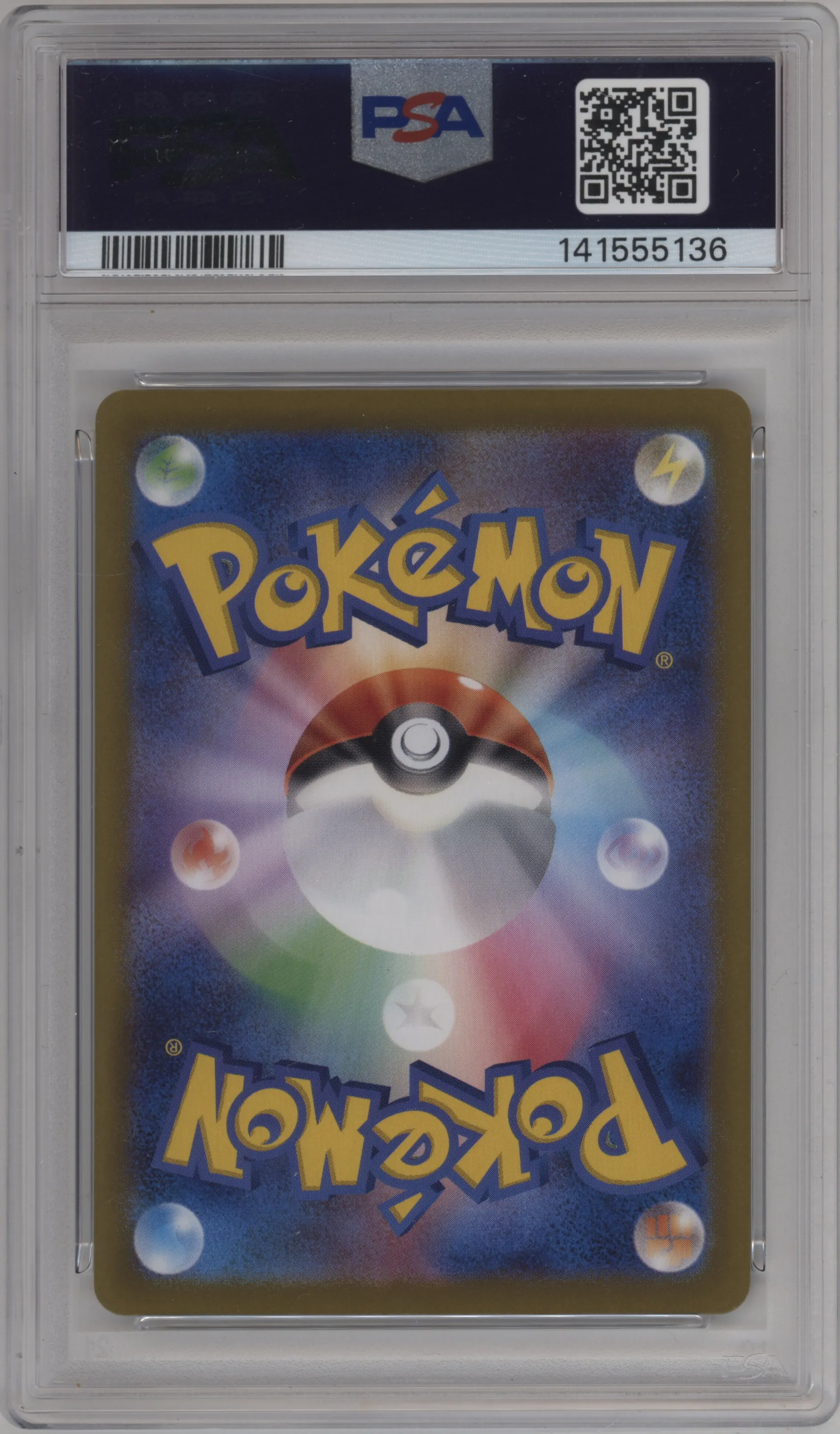 Bloodmoon Ursaluna ex