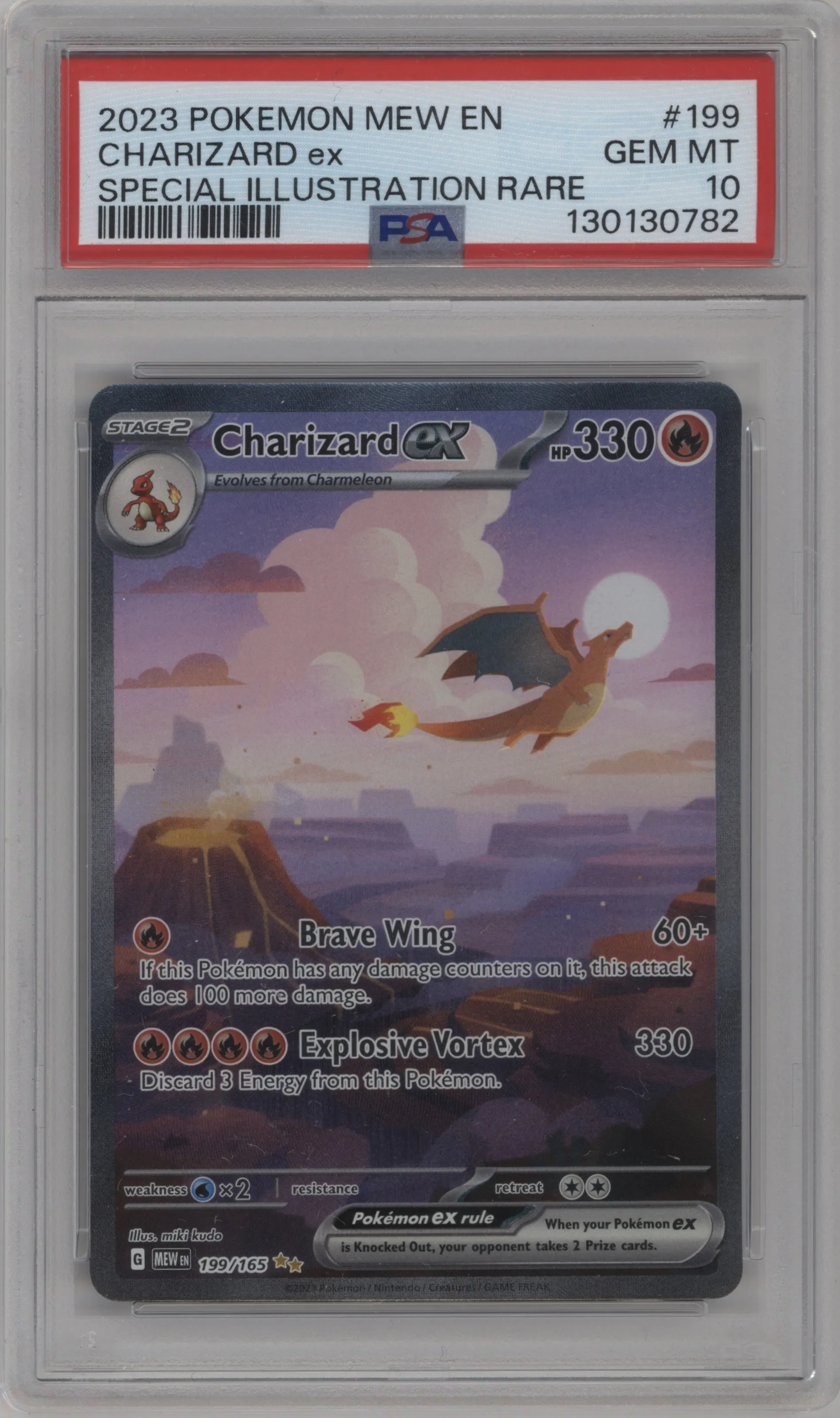 Charizard ex