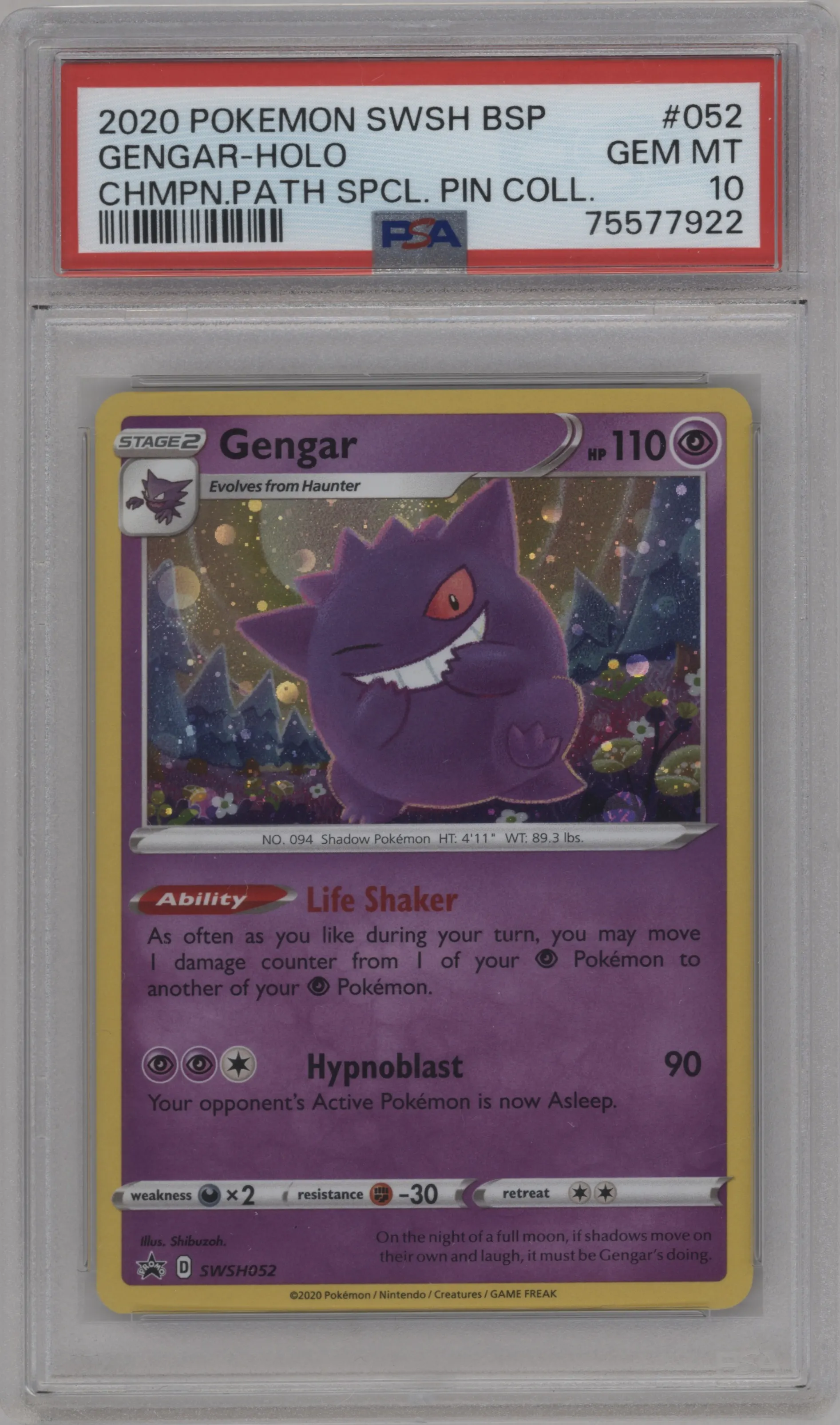 Gengar