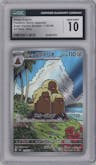 Alolan Dugtrio from the 2024 Pokemon SV JPN set graded by CSG and given an overall grade of 10.