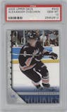 Alexander Ovechkin from the 2005-06 Upper Deck set graded by PSA and given an overall grade of 10.