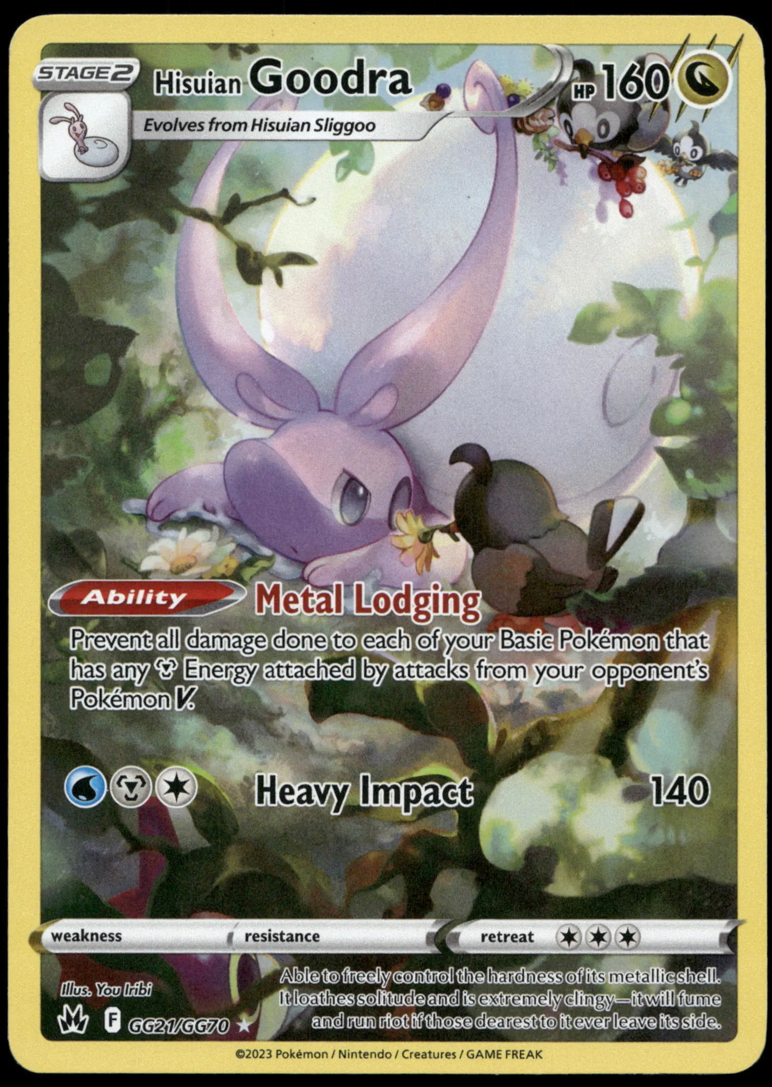 hisuian goodra pokemon card Hisuian Goodra - SWSH11: Lost Origin [HOLO]