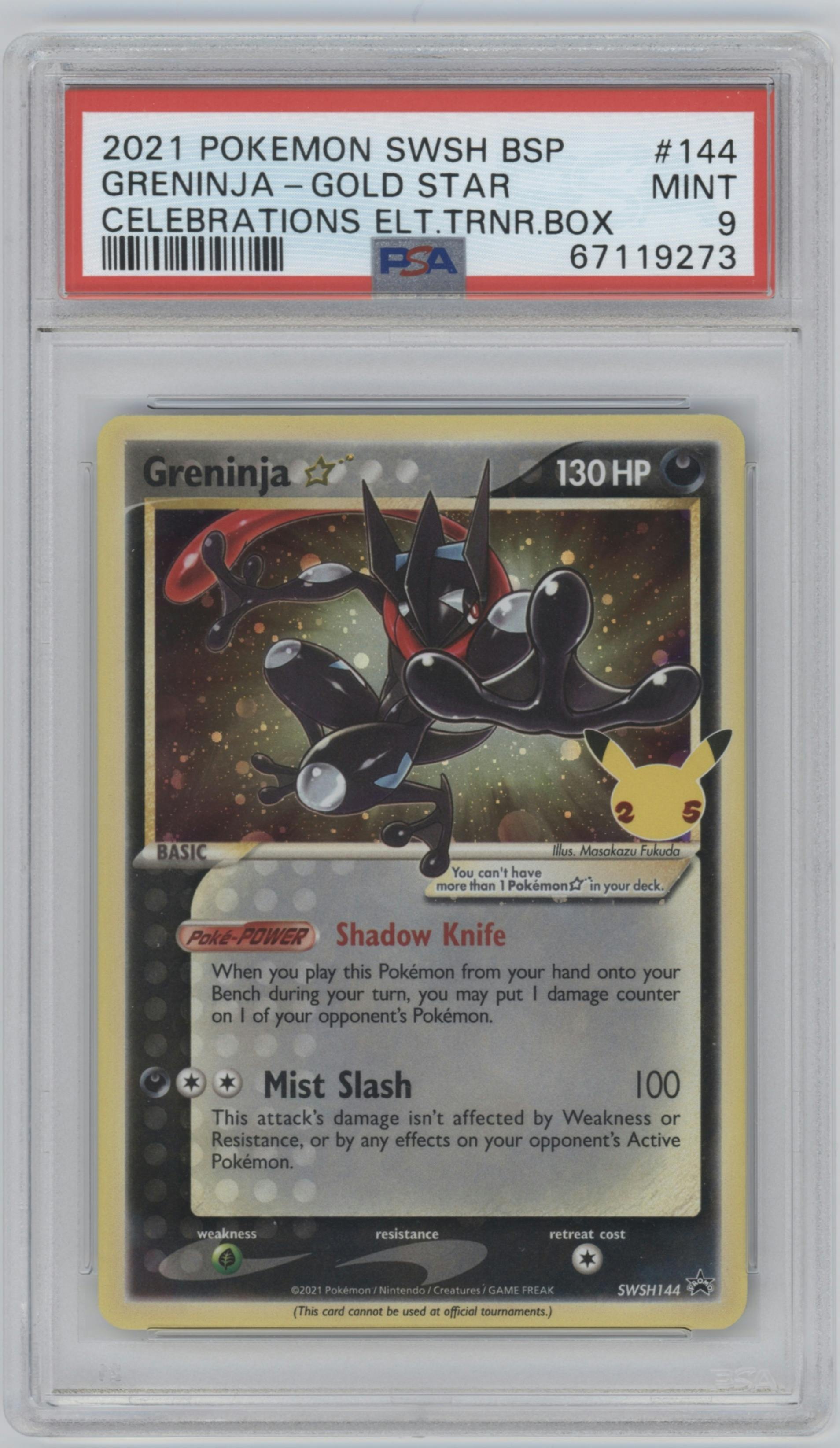 Greninja - GOLD STAR from the 2021 Pokemon SWSH set graded by PSA and given an overall grade of 9.